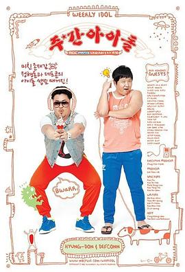 地摊经济seo优化