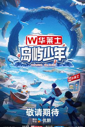 栾城seo搜索优化公司