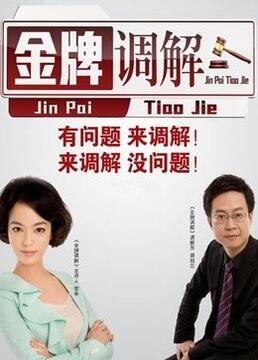 seo优化全网平台怎么设置