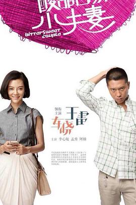 台州网站排名优化价格